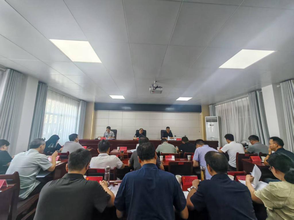 县纪委监委召开全县纪检监察工作暨集中整治、“三化建设年”工作推进会 县纪委监委召开全县纪检监察工作暨集中整治、“三化建设年”工作推进会